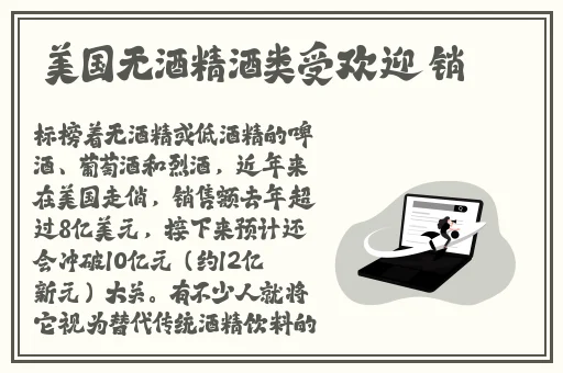 暖暖 免费 高清 日本视频大全