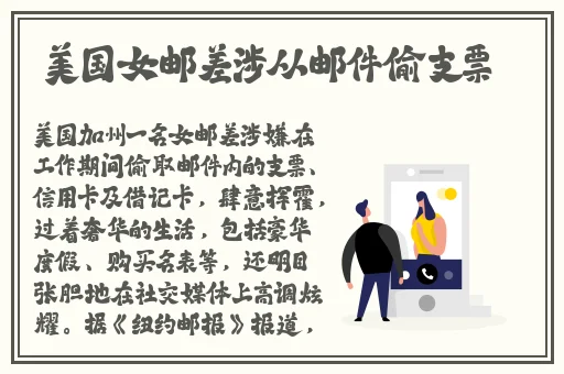 短篇合篇500篇视频