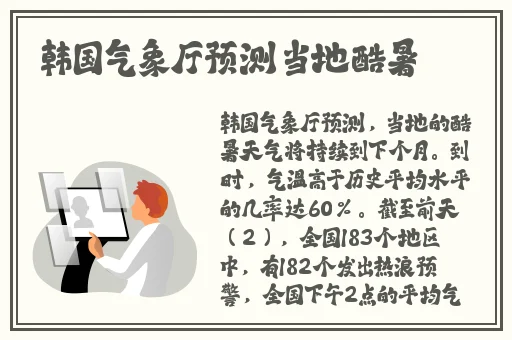 带着小玩具上课的感觉