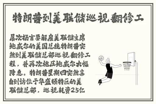 一边膜胸一边吻一边朴克
