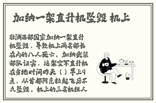 小车拉小马XXXXXLmedjyfBD