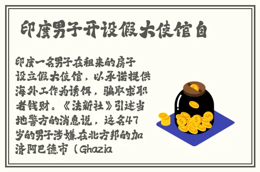 69堂最新网名2023